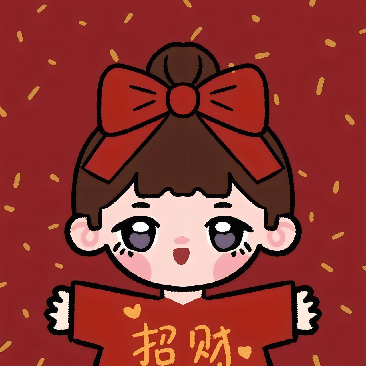 😘快来选个招财的微信头像,迎接好运吧!