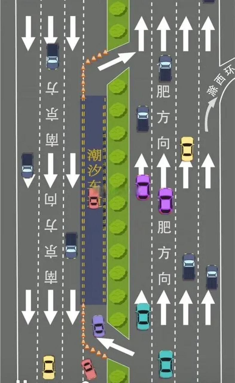 潮汐车道 可变车道图片