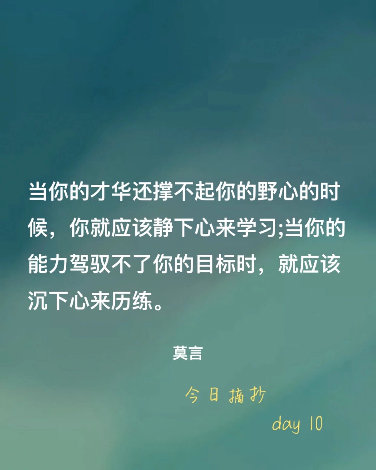 有明确的目标的句子有哪些(有明确的目标的句子有哪些三年级)