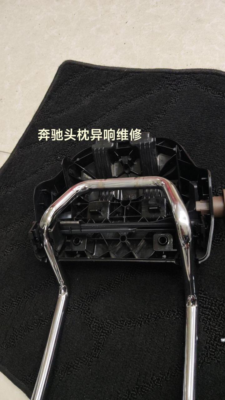 奔驰e300l头枕异响 完美上车.