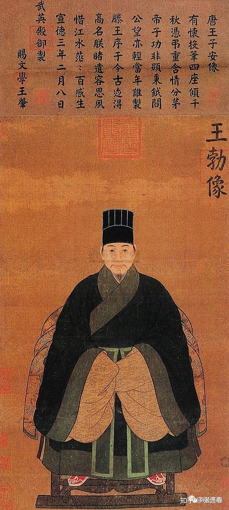 李元婴后代图片