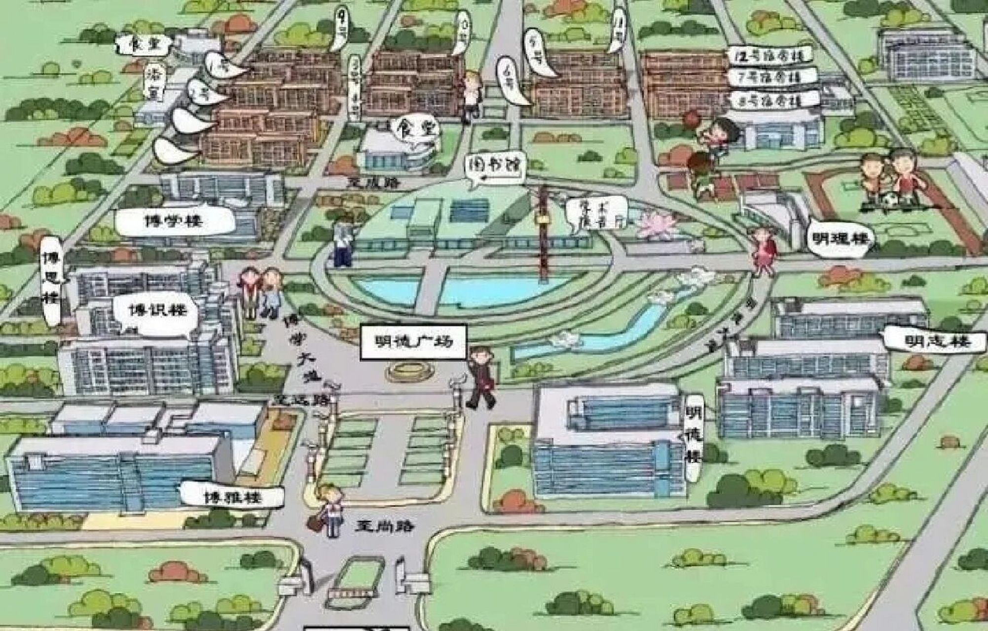 山管的宿舍到底怎么样(最真实) 各位学弟学妹大家好,不管对于家长还是