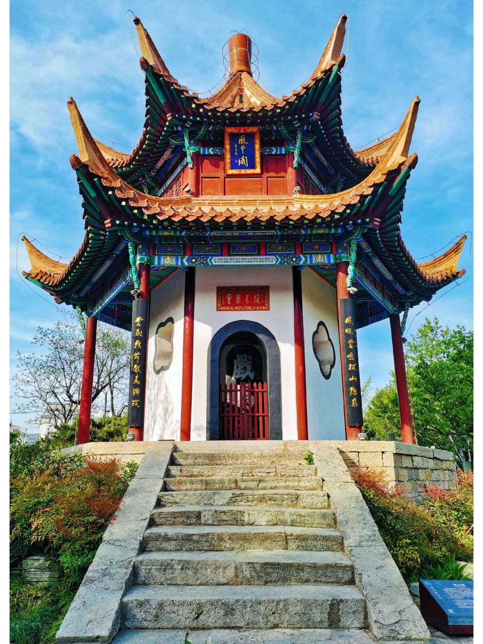 徐州|92户部山不容错过的六大景点(上) 户部山是一个能身临其境感受