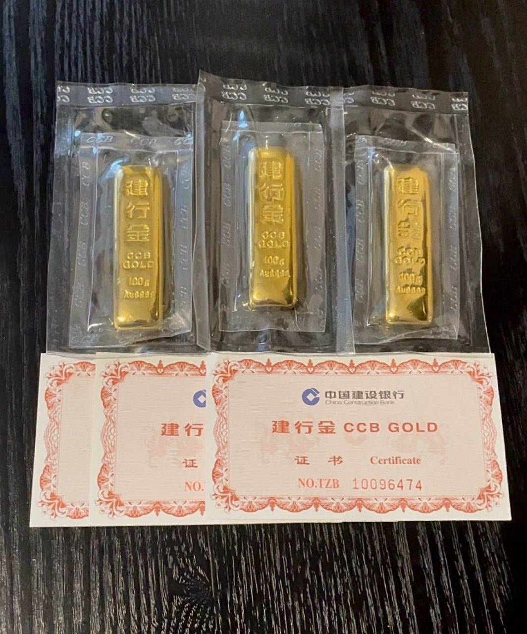 偶然问起金条价格 中国黄金每克416  六福457  后来去建设问了一下是