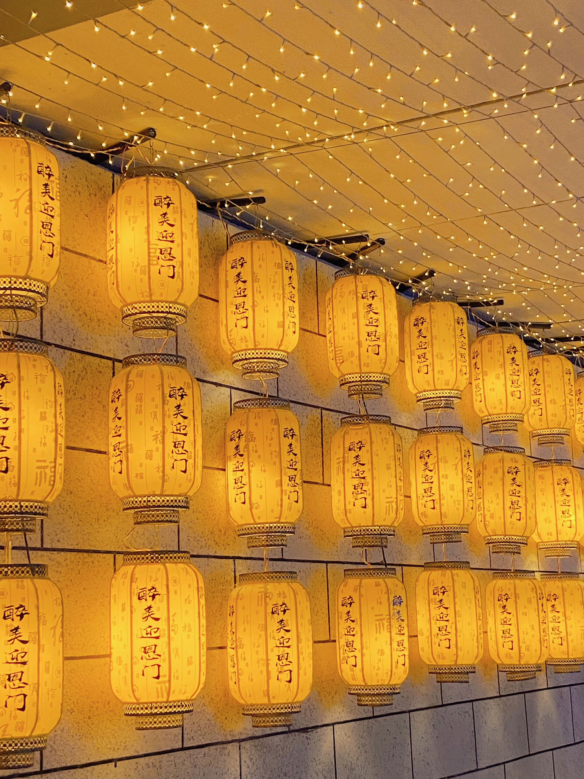 95绍兴迎恩门风情水街