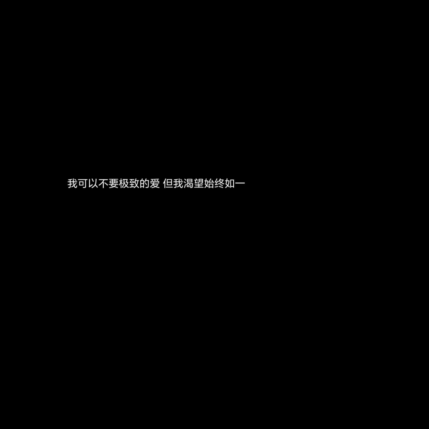 朋友圈背景图