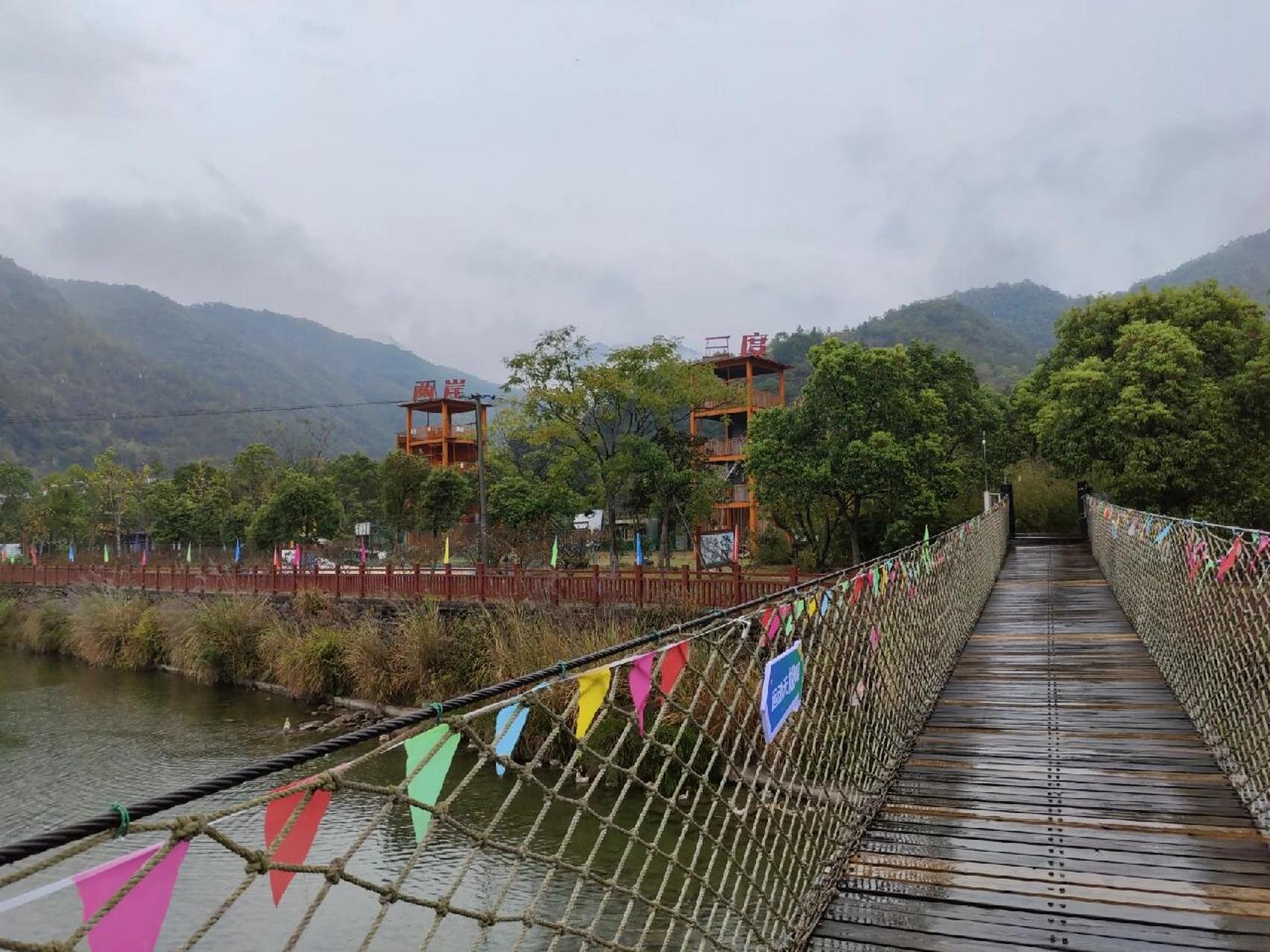 黄岩两岸三度图片