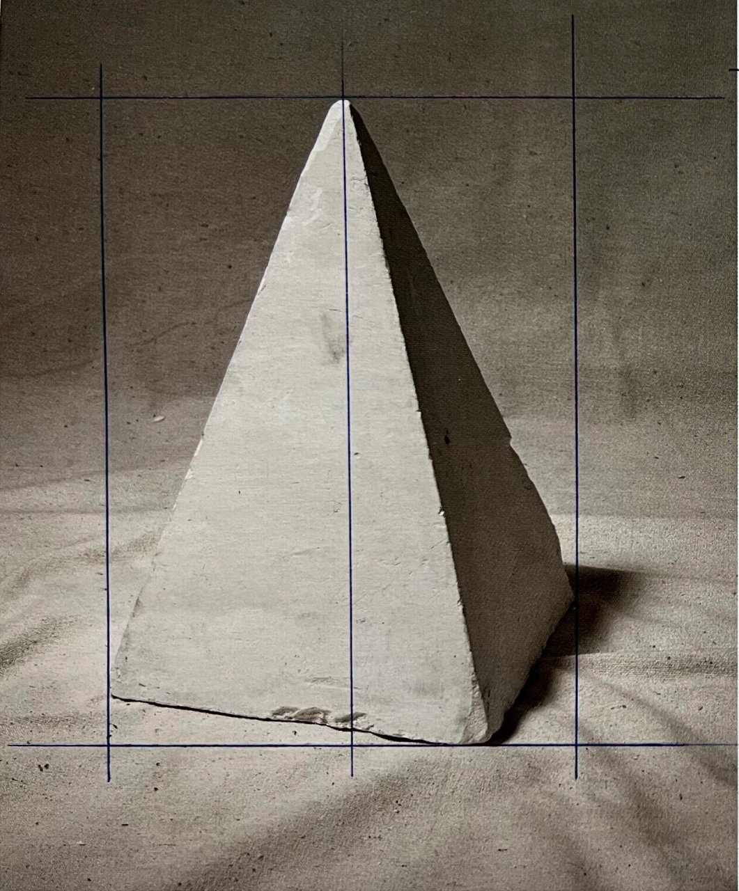 素描几何体课件:四棱锥 结构加光影课件分析