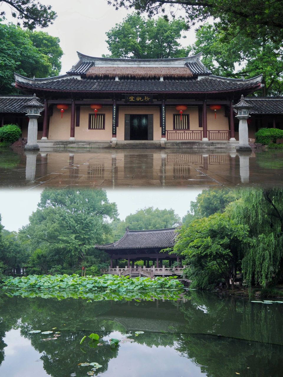 绍兴园林沈园攻略|两首钗头凤,一座沈氏园 8215沈氏园8215