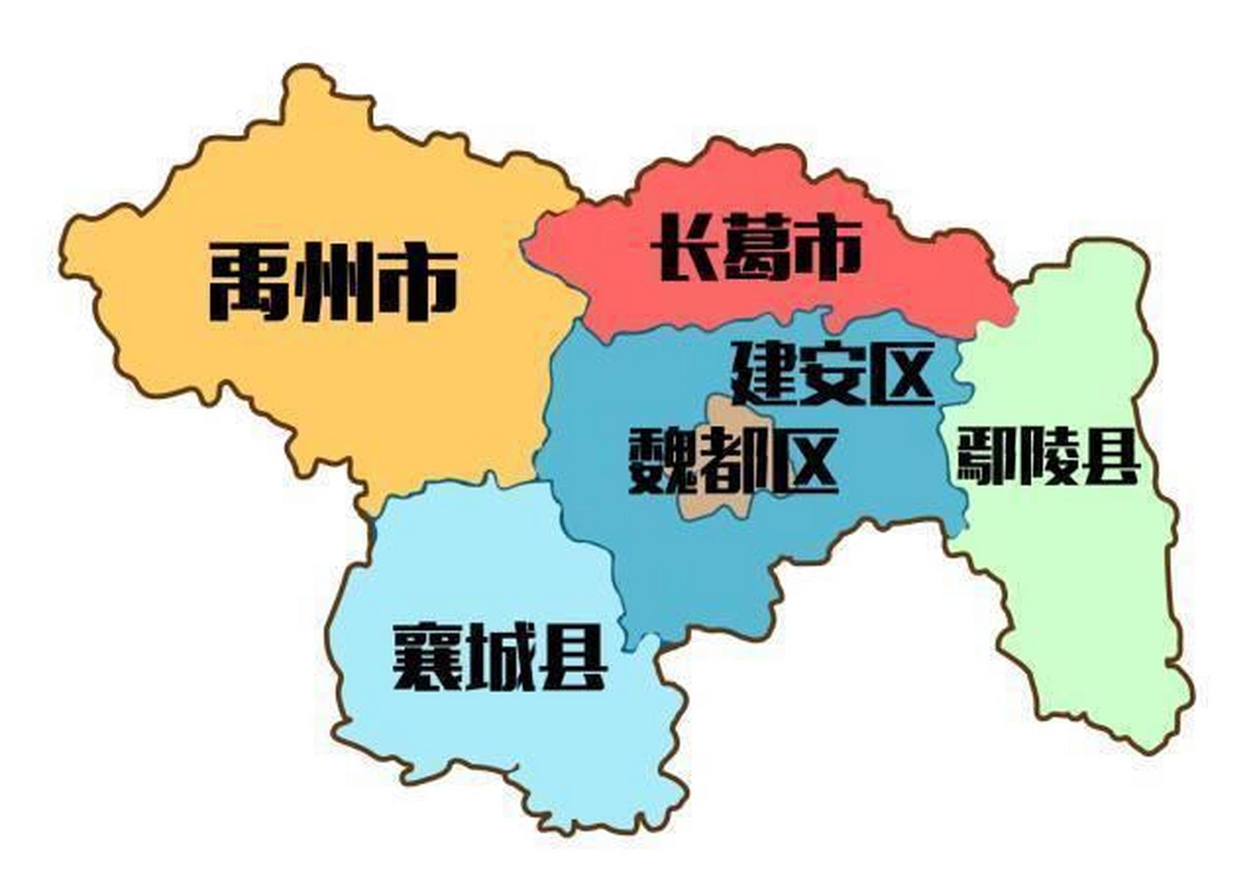 建安区行政区划图图片