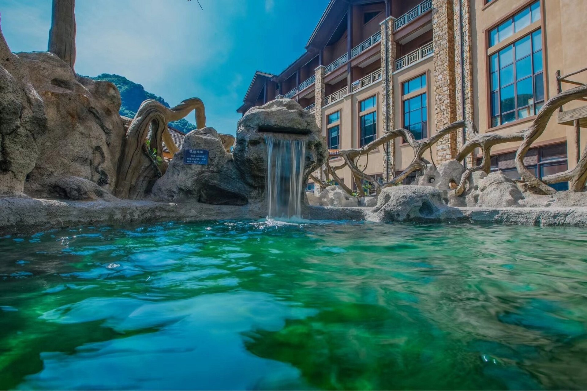 本溪枫香谷温泉