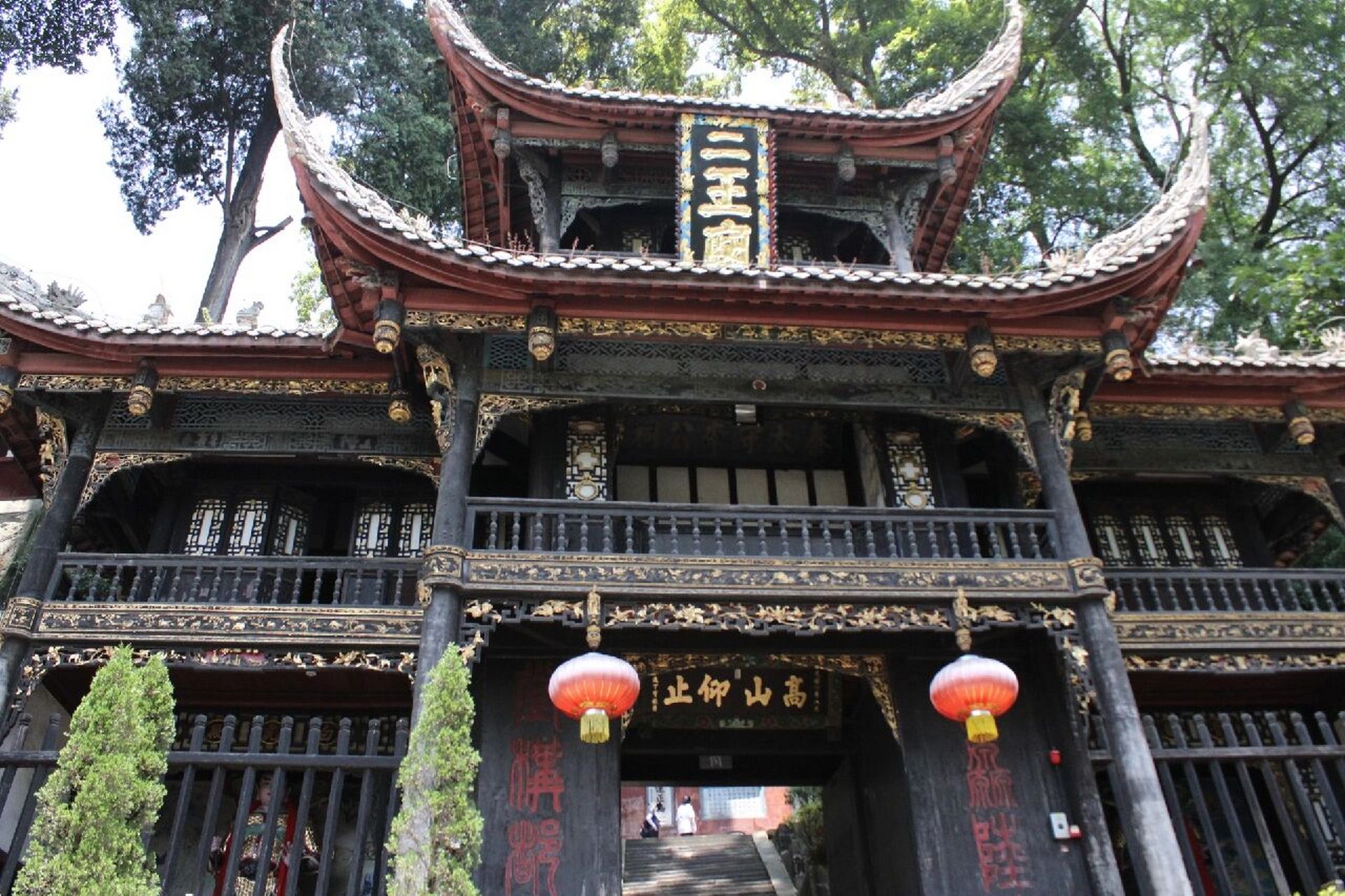 都江堰"二王庙"(纪念都江堰开凿者李冰) 都江堰(二王庙)历史📖:二王