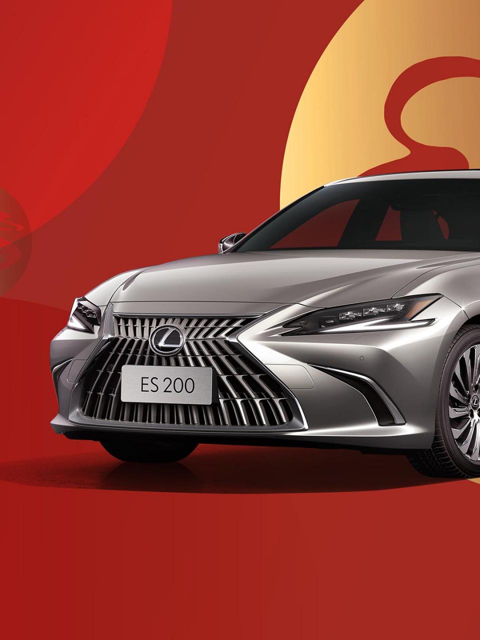 雷克萨斯es200龙年特别版