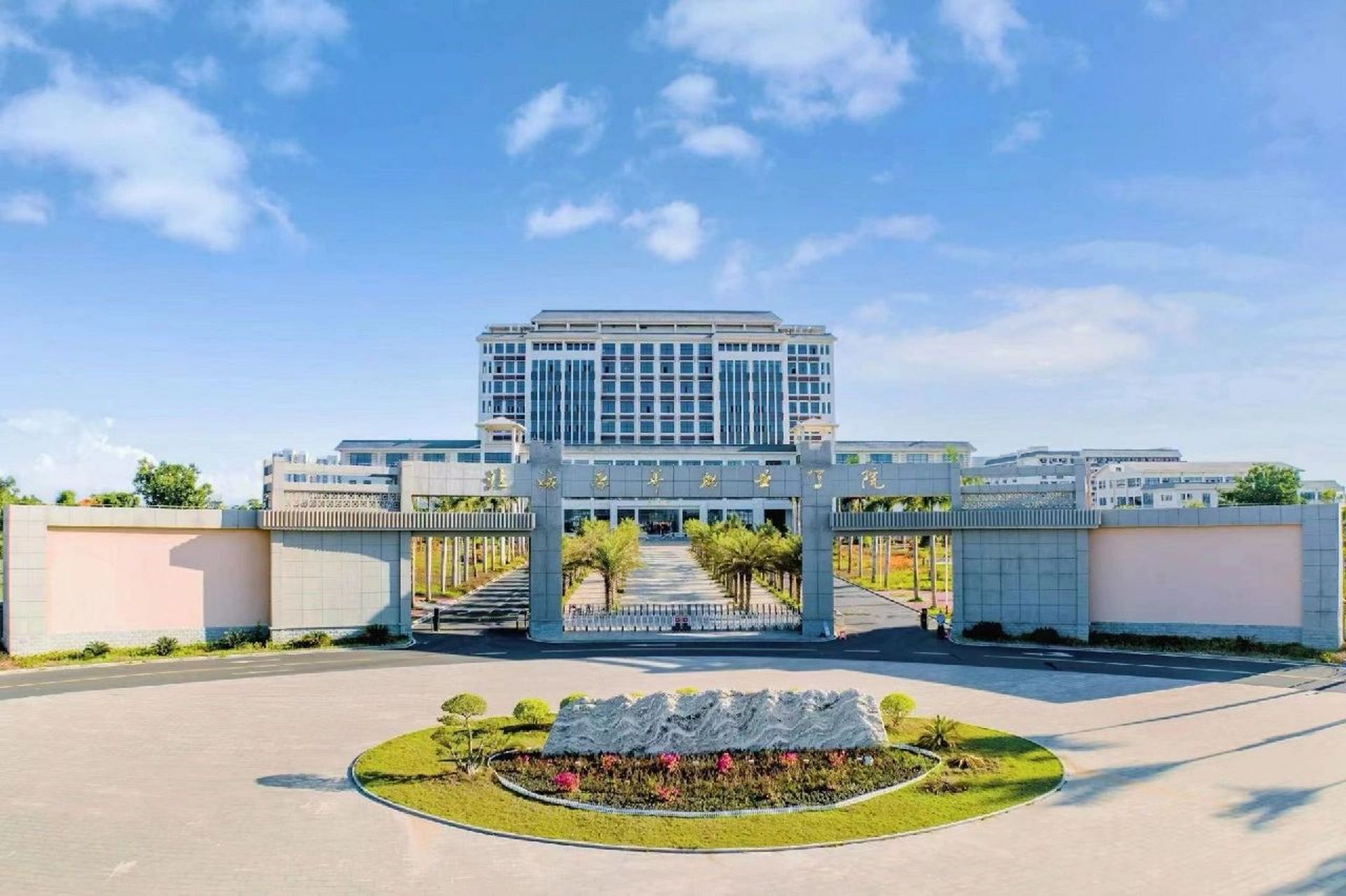 北海康养职业学院是一所经广西壮族自治区人 北海康养职业学院是一所