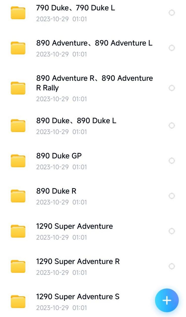 ktm摩托车使用说明车主用户手册维护保养手册