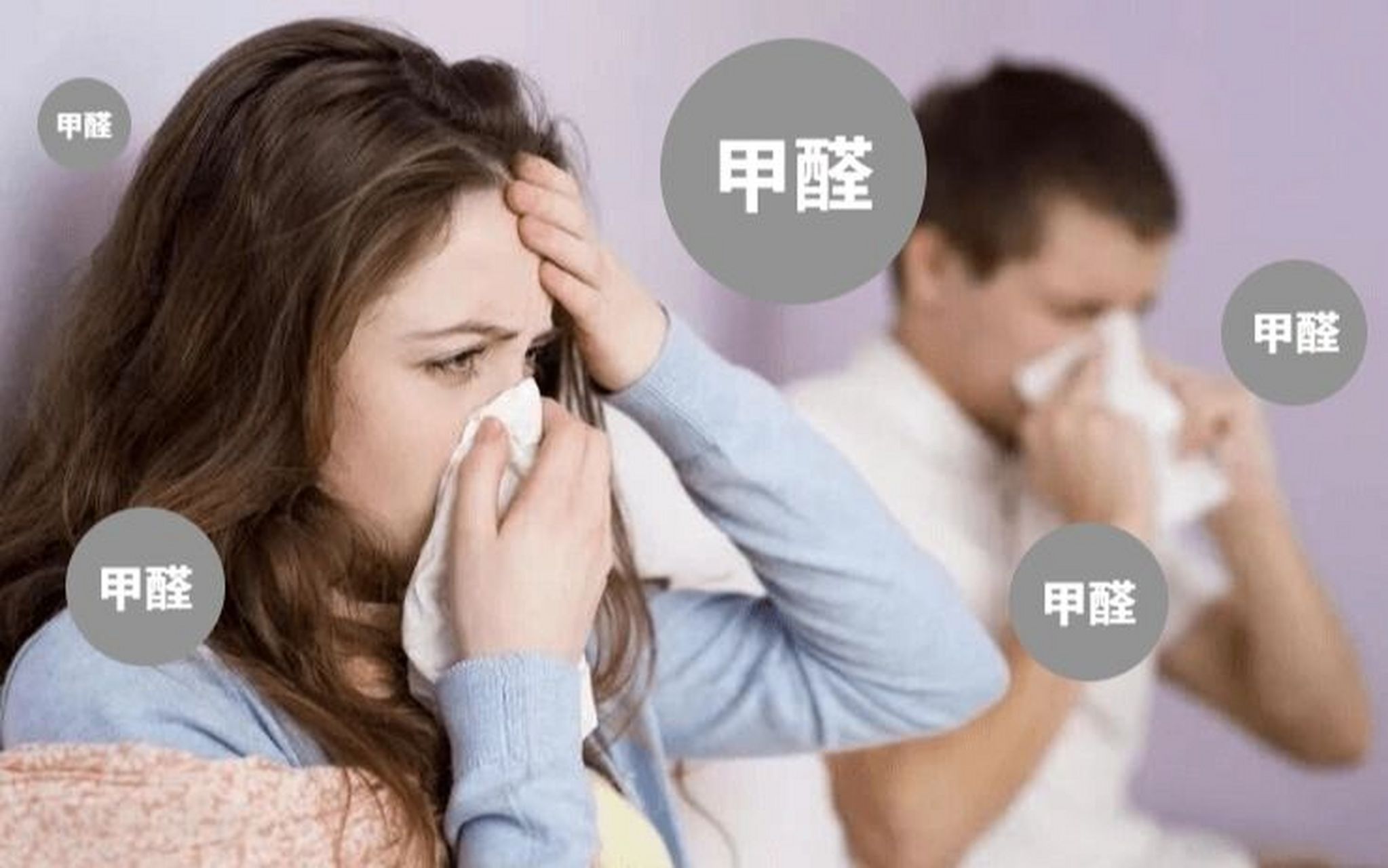 室内闻不到味道到底有没有甲醛 92新房装修好后很多人都是靠鼻子的