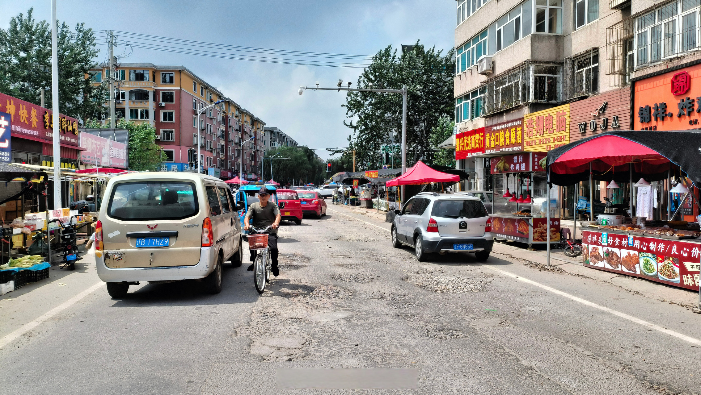 大连市庄河市新华街道图片