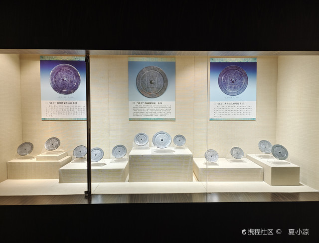 苏州东吴博物馆