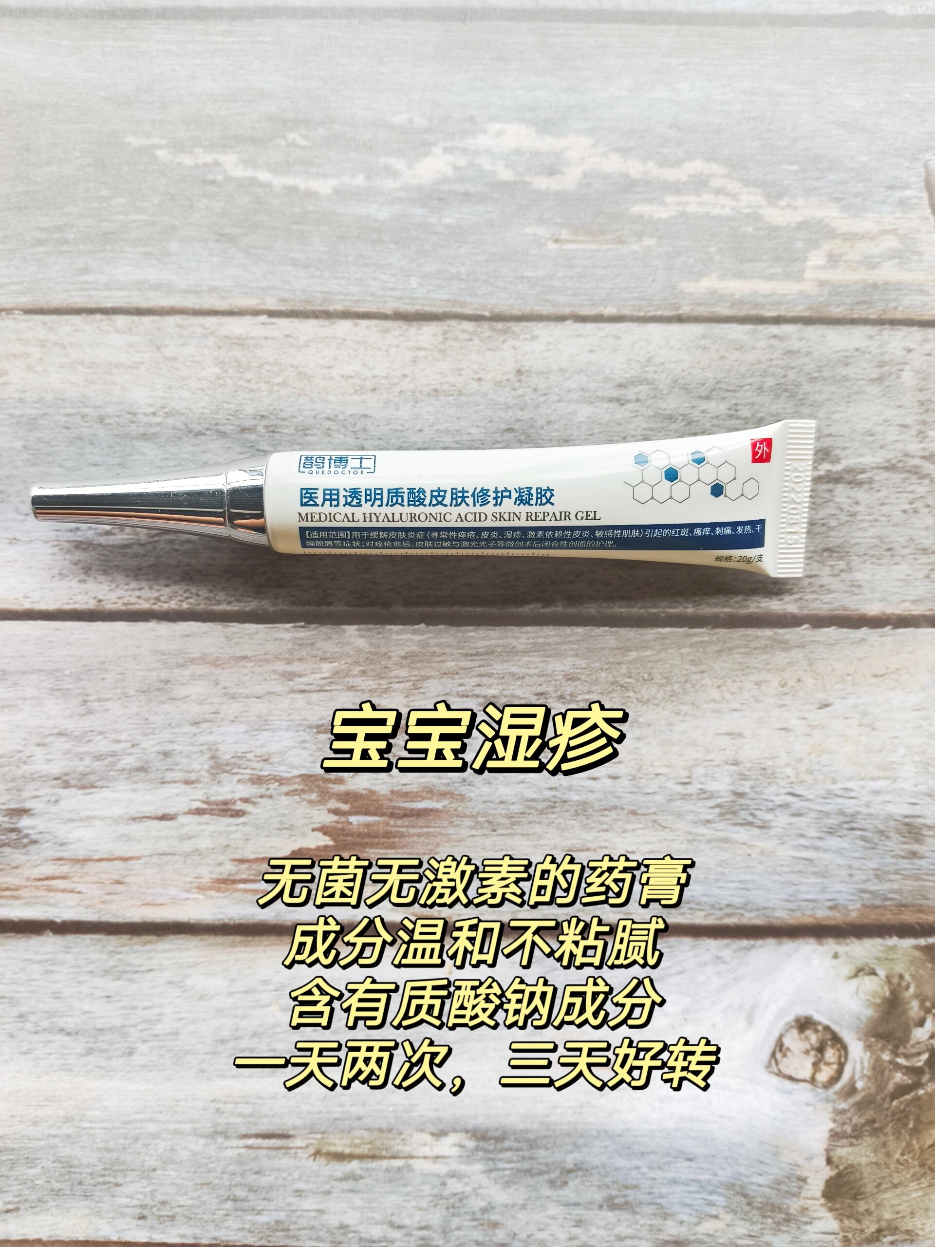 包含中日友好医院、协助就诊一直在用的黄牛挂号，推荐大家收藏备用的词条