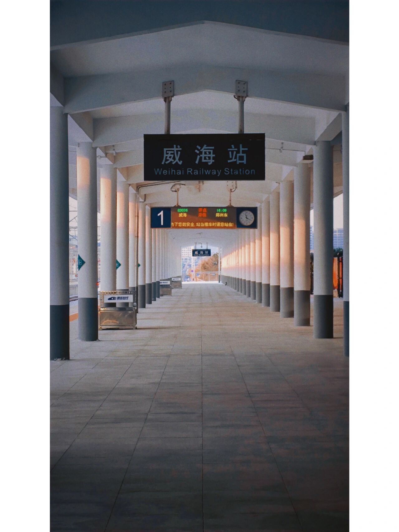 威海到烟台也太方便了! 离开威海,高铁20分钟就到达了烟台.