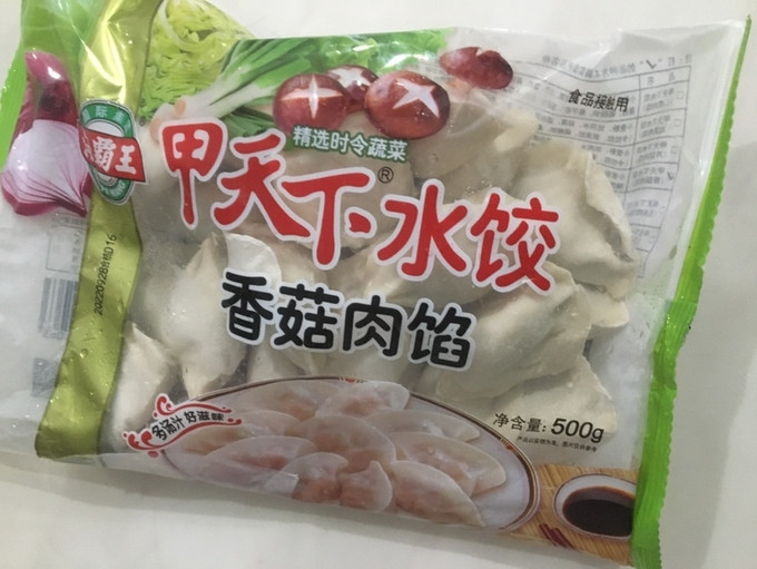 皮薄馅多的甲天下水饺