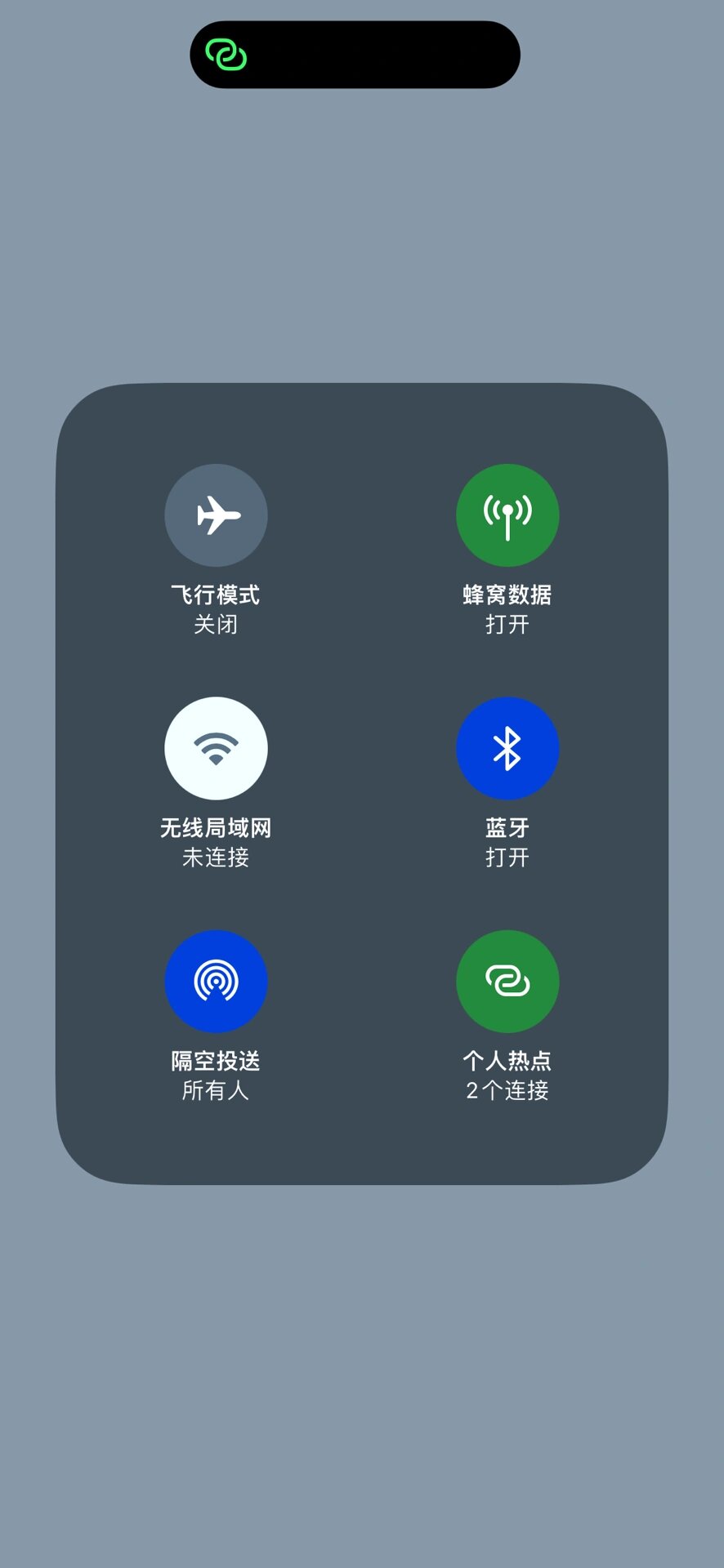 为什么热点开不了怎么回事的简单介绍