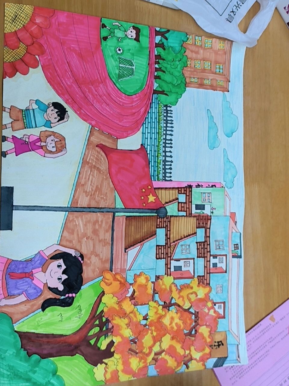 多彩校园主题绘画 开心