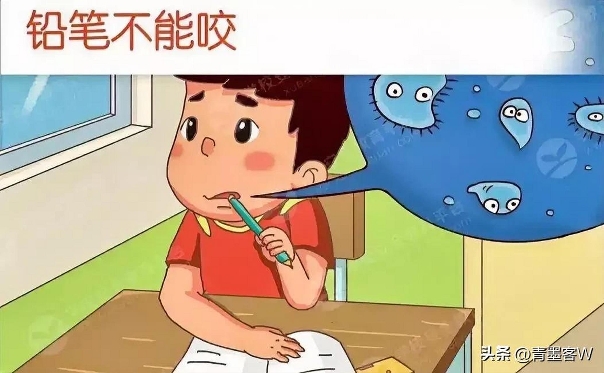 咬鉛筆真的會導致鉛中毒嗎?家裡有小孩的一定要知道.