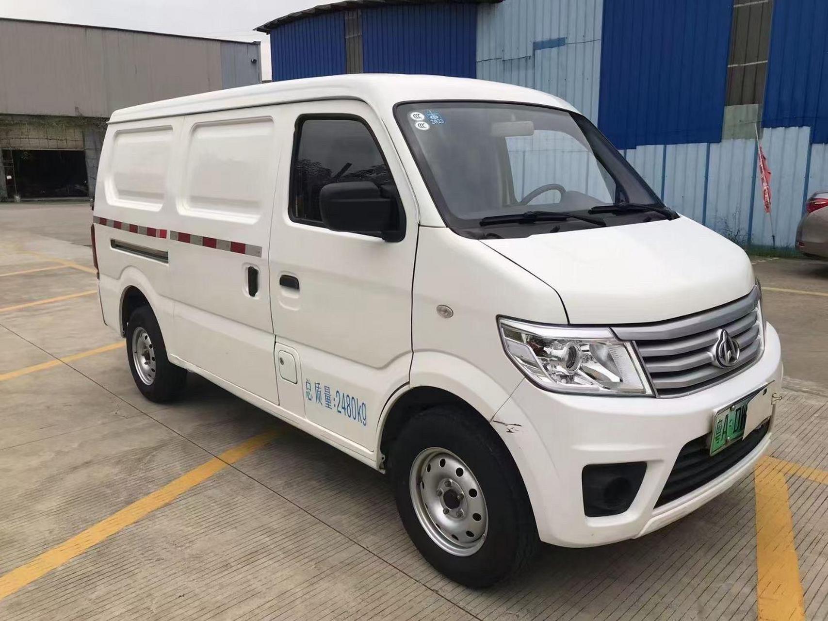 新能源2021年4月长安之星9ev260厢式,运输车标准型.