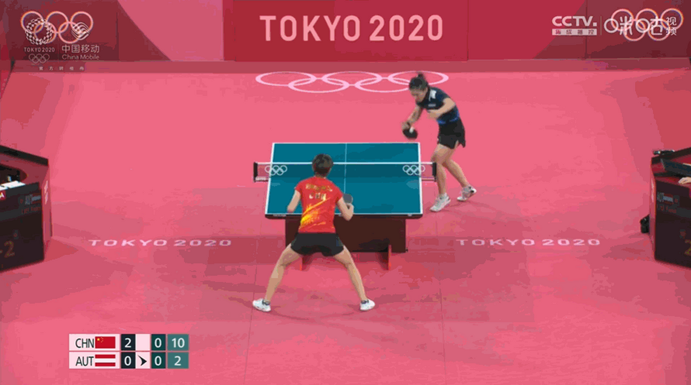 随着最后一位登场的王曼昱 3-0战胜奥地利老将刘媛,中国乒乓女团直落