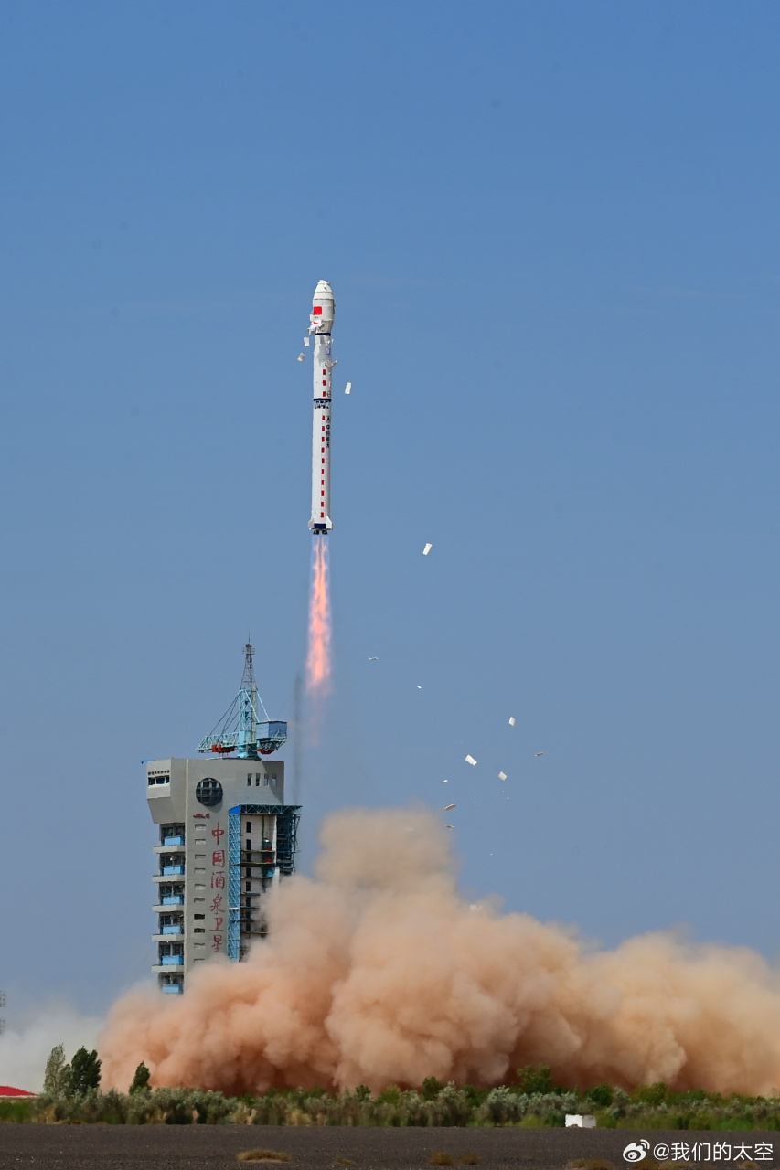 这次发射,是长征四号系列运载火箭第100次发射#我国成功发射风云三号