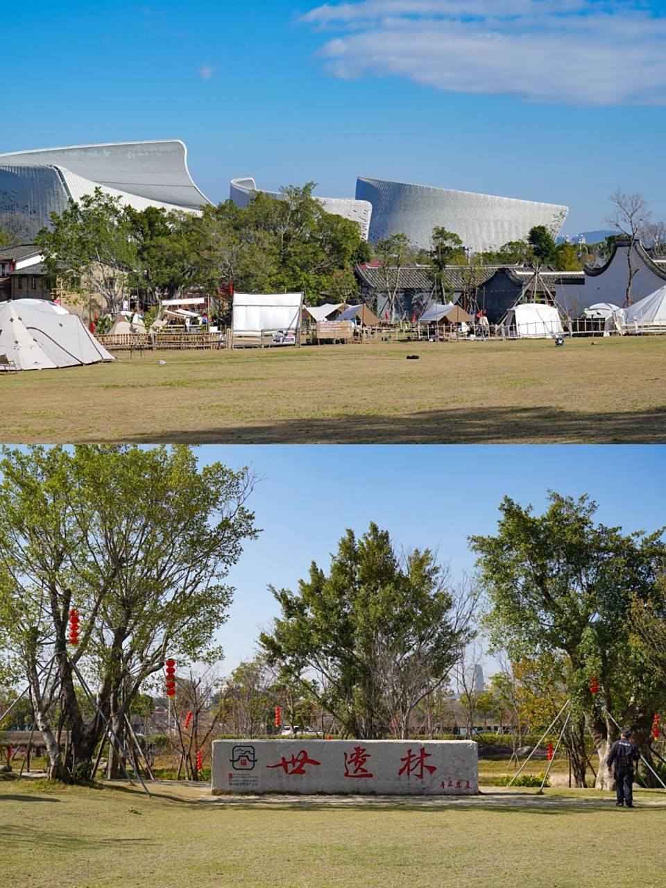 福州周边游99梁厝～超级出片的宝藏景点 位于福州三江口的【梁厝