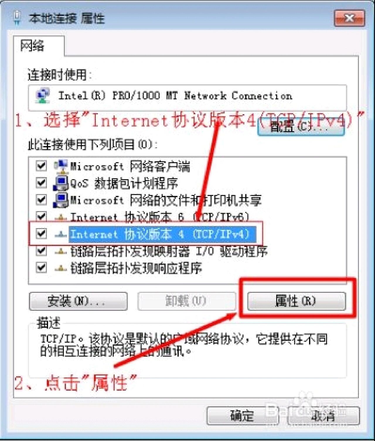 ftp无法与服务器建立连接,ftp无法与服务器建立连接怎么办 ftp无法与服务器建立连接,ftp无法与服务器建立连接怎么办