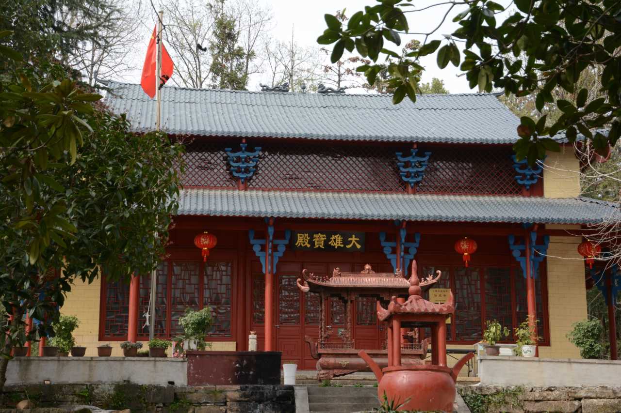 重游宜都大宋山风景区