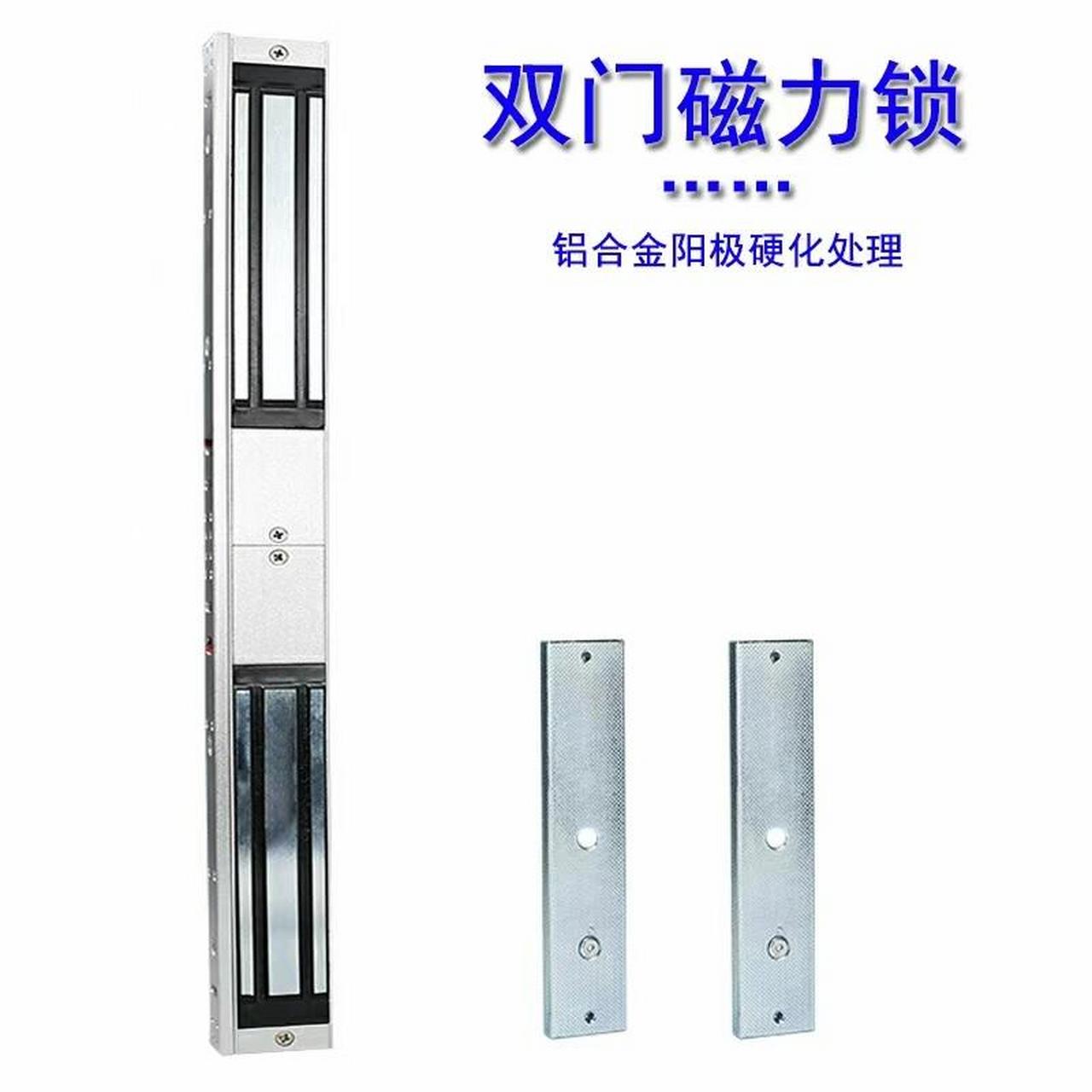 防水门禁磁力锁是一种结合了防水功能和磁力锁技术的安全装置,常用于