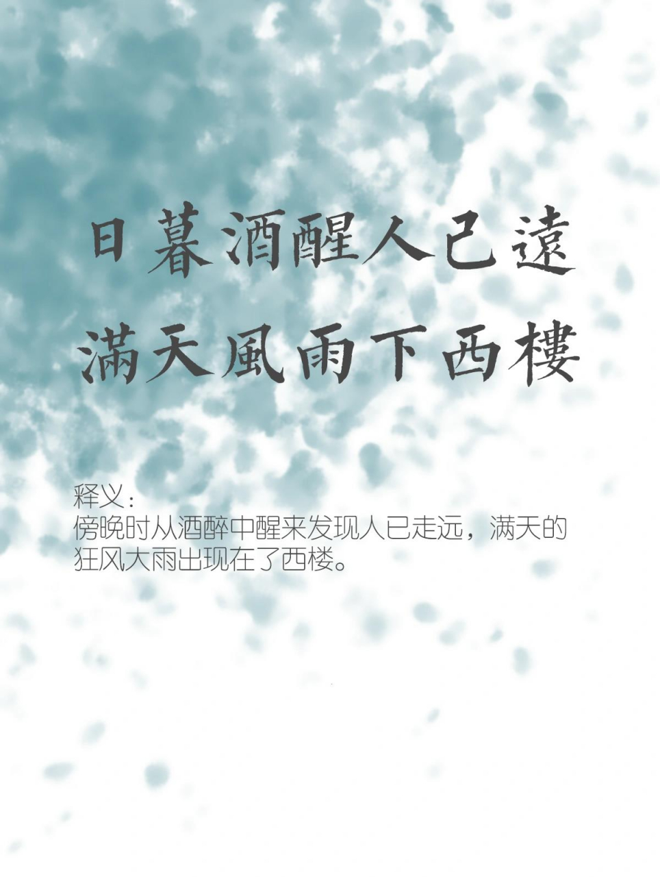 t火车座位分布图 靠窗座位尾数一般为4,9(双排靠窗) 0,5(三排靠窗)