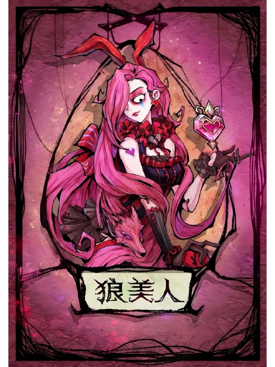 最近接连不断的有人失踪,有的失踪三五日便又自己