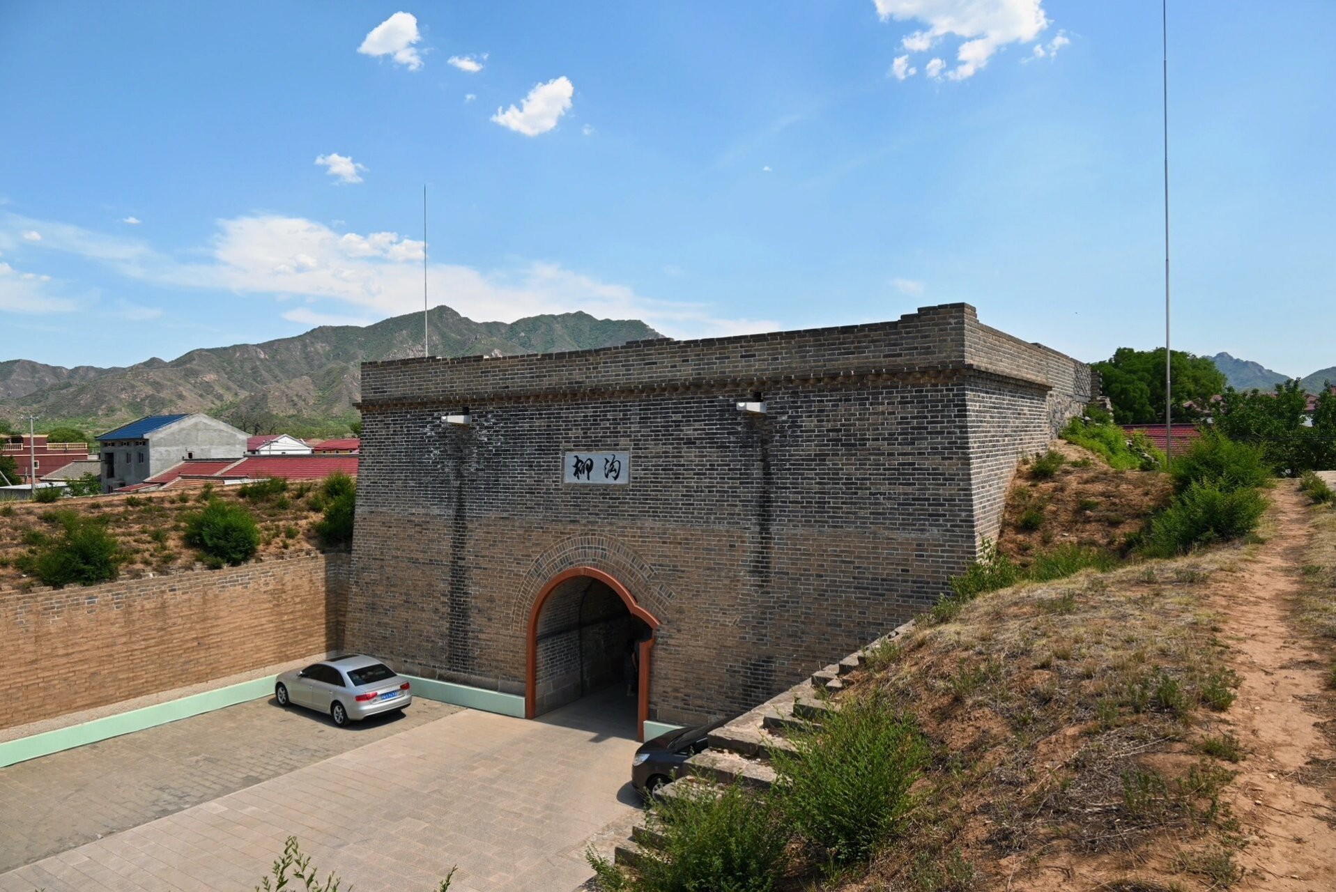 延庆-柳沟古城 柳沟古城位延庆于井庄镇柳沟村,始建于明嘉靖三十年