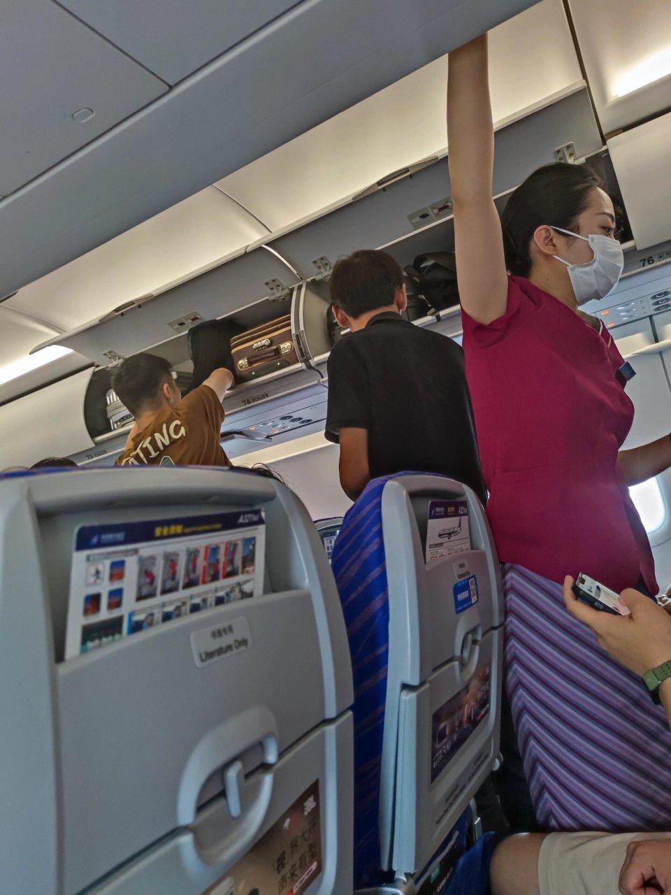 南航空姐好美好温柔啊!
