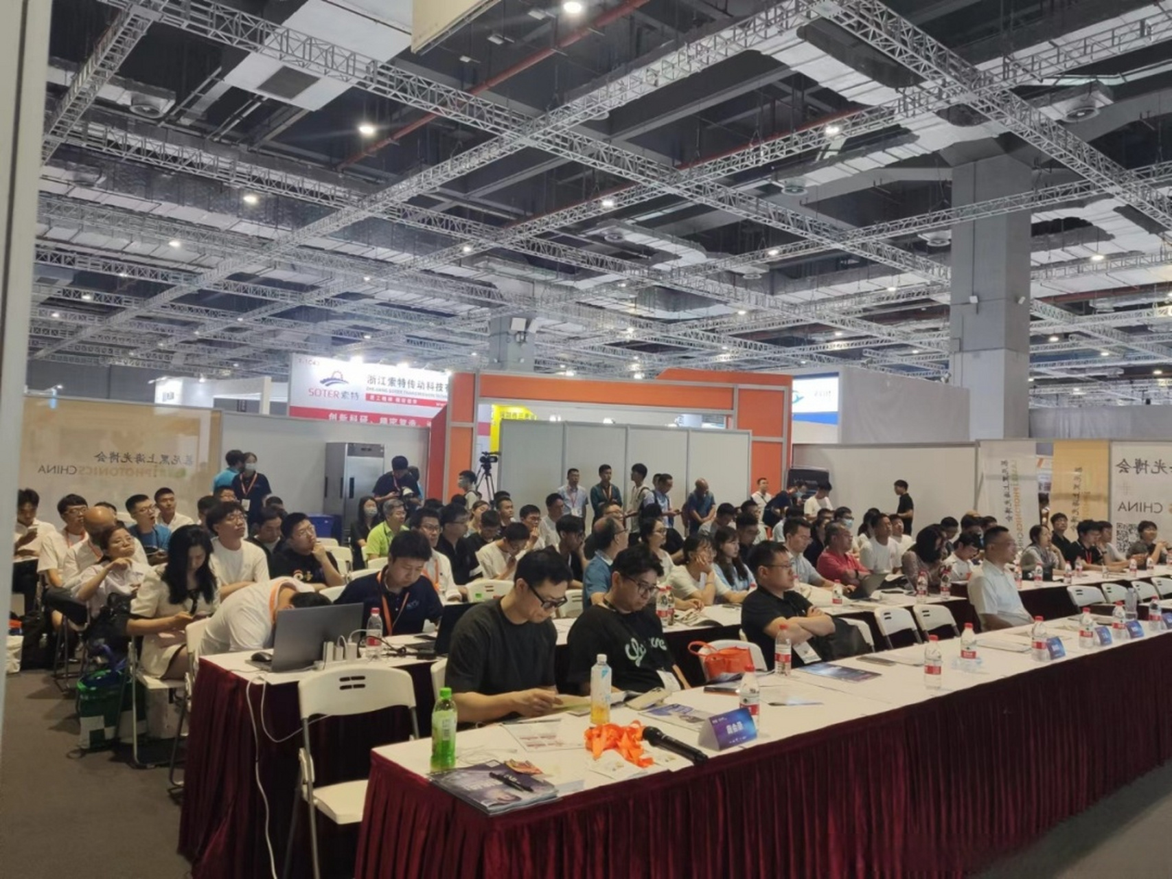 cinnoresearch首席分析师周华出席慕尼黑上海光博会laserfocuscon激光