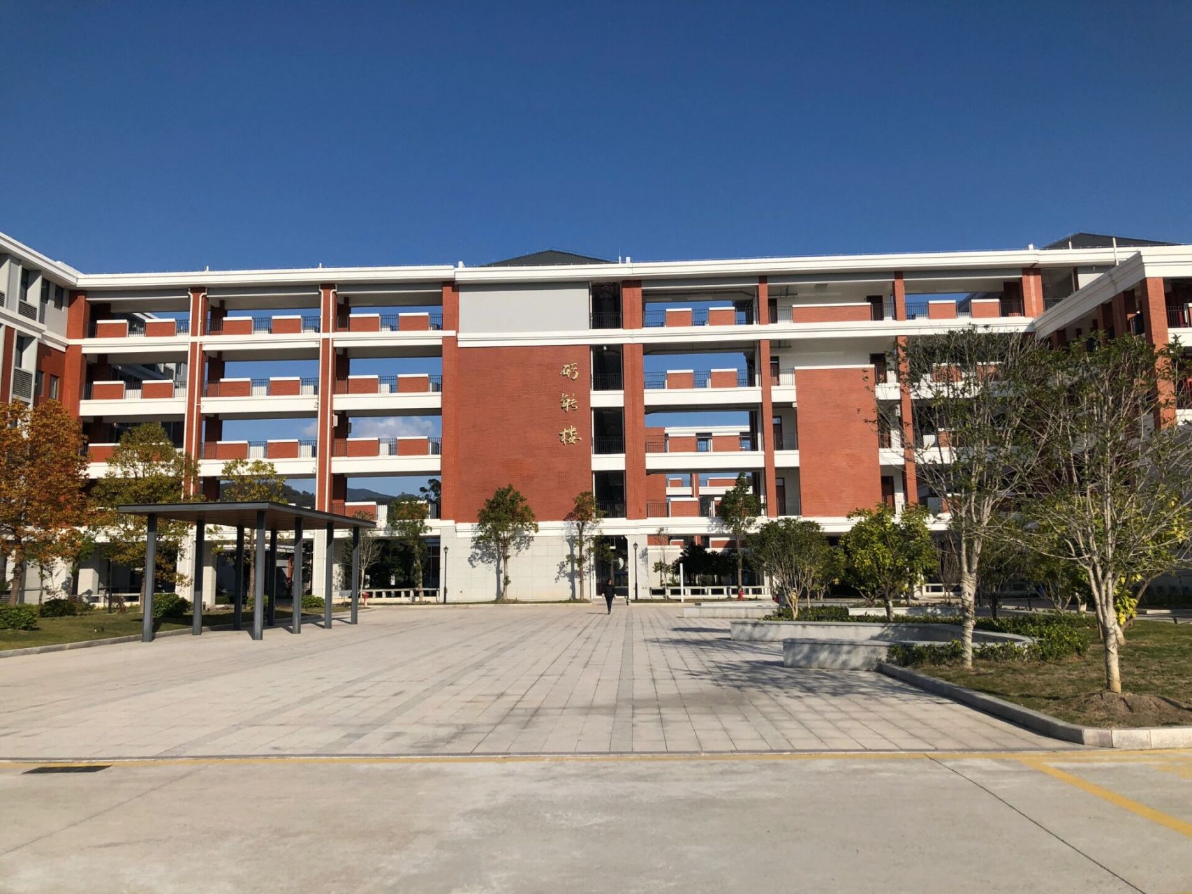 长乐六中答疑帖!