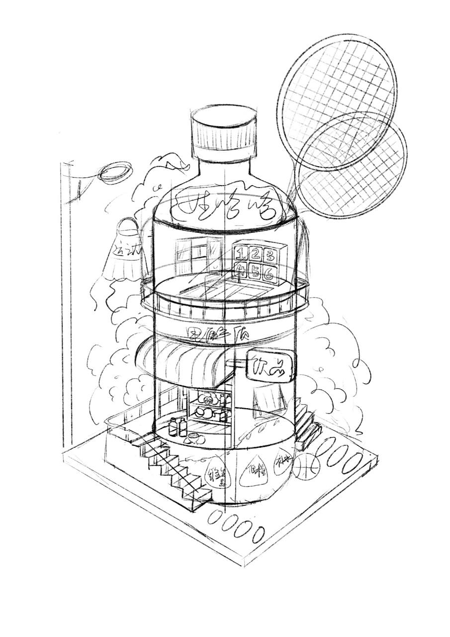 电解质饮品 主题:大广赛娃哈哈—电解质饮品 工具:procreate 笔刷