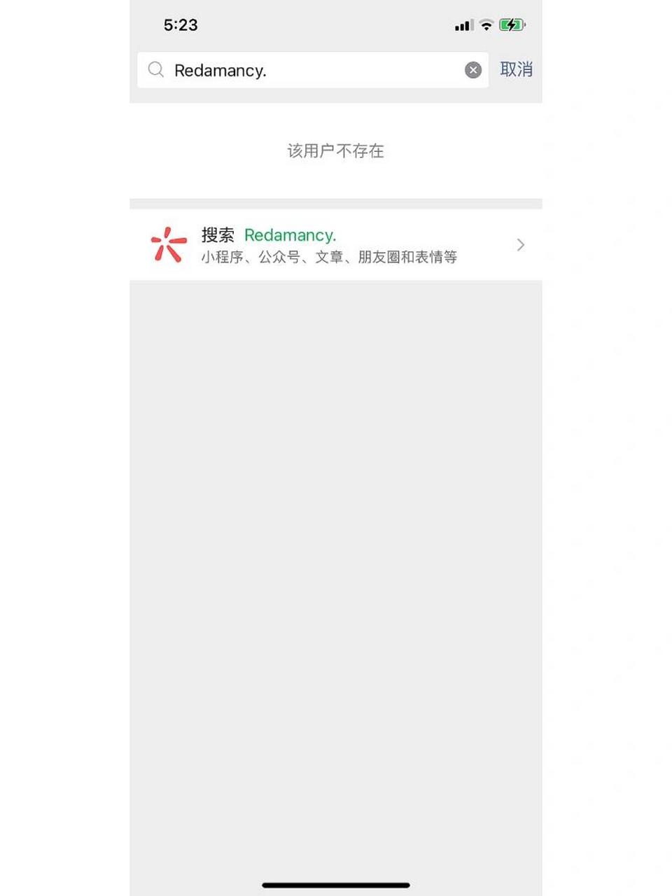 360搜索引擎不收录=360搜索引擎不收录怎么办
