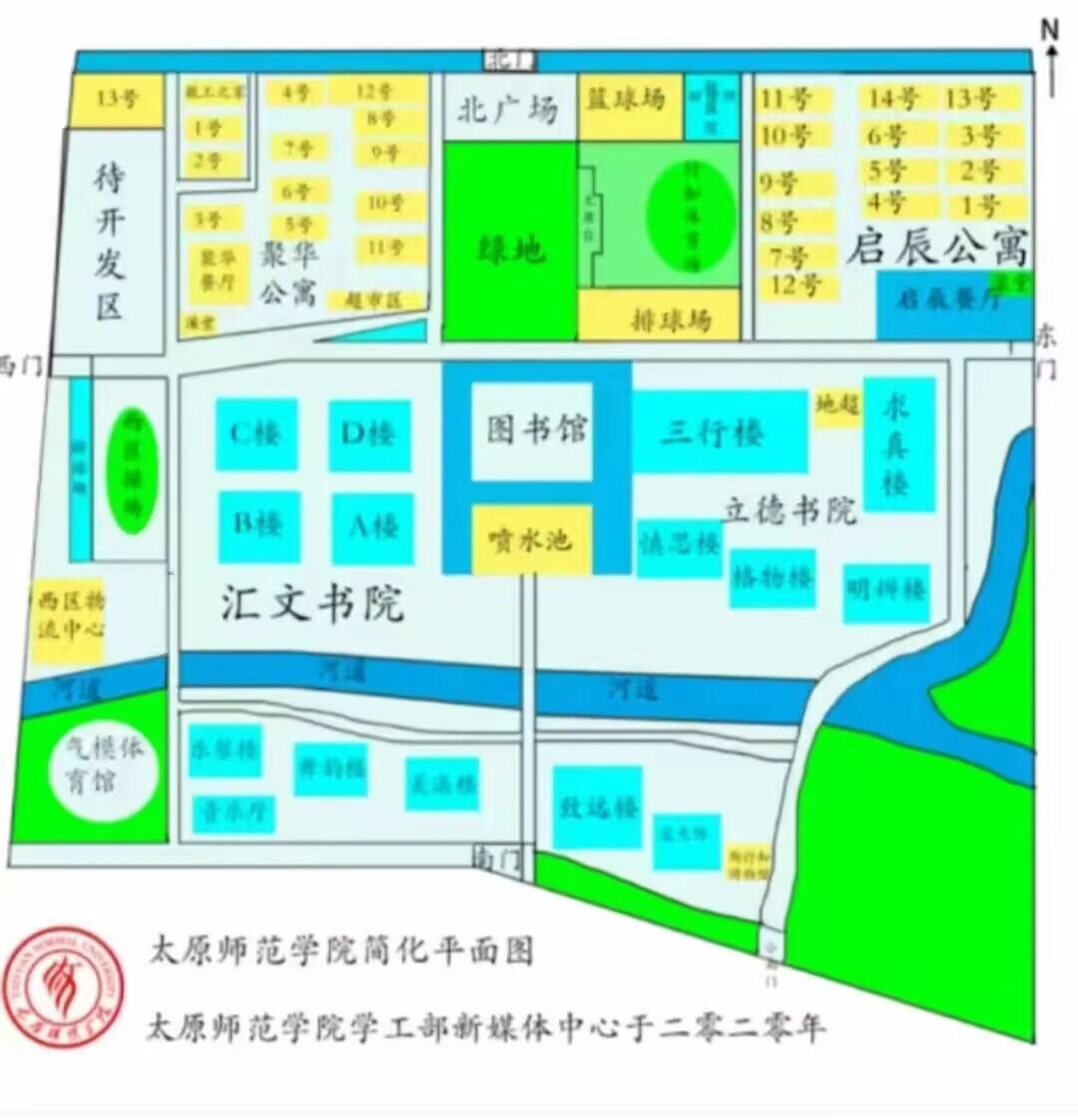 太原师范学院俯瞰图图片