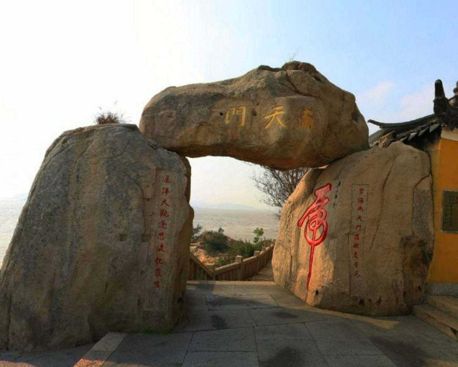 带你了解普陀山之南天门景区 我是小乐,一个在普陀山土生土长的97娃!