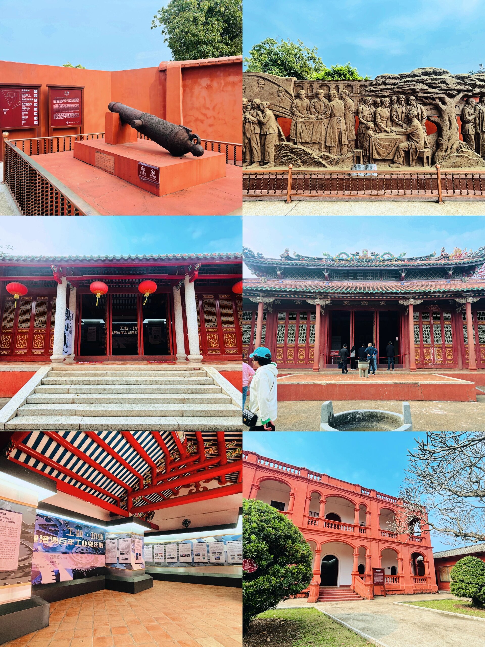 汕尾海丰|红宫红场|世界唯二红场攻略 9899中国苏维埃政权发祥地"