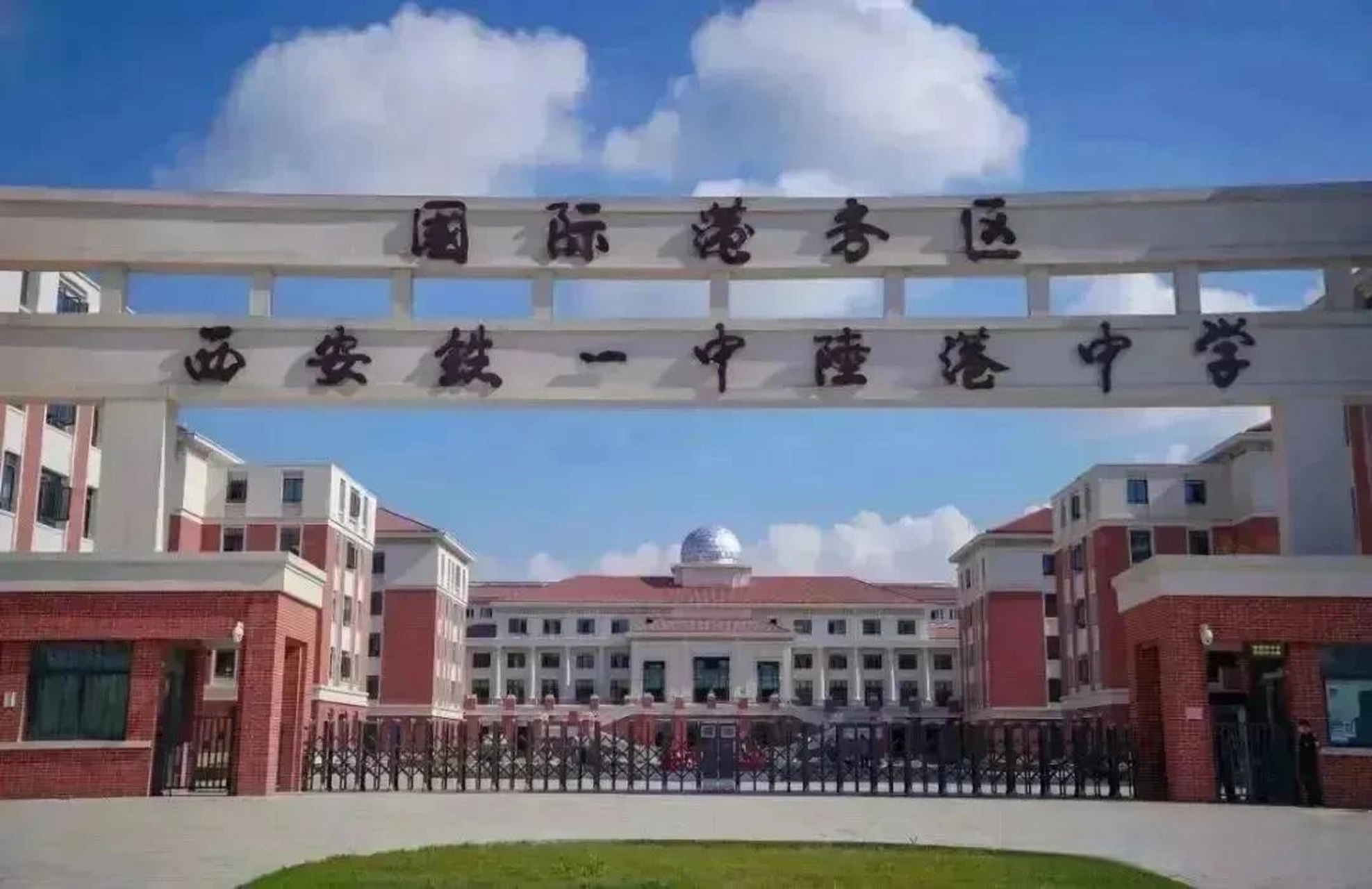 "老师您不要急于公布标准答案,让我自己先尝试挑战一下";课中学生说