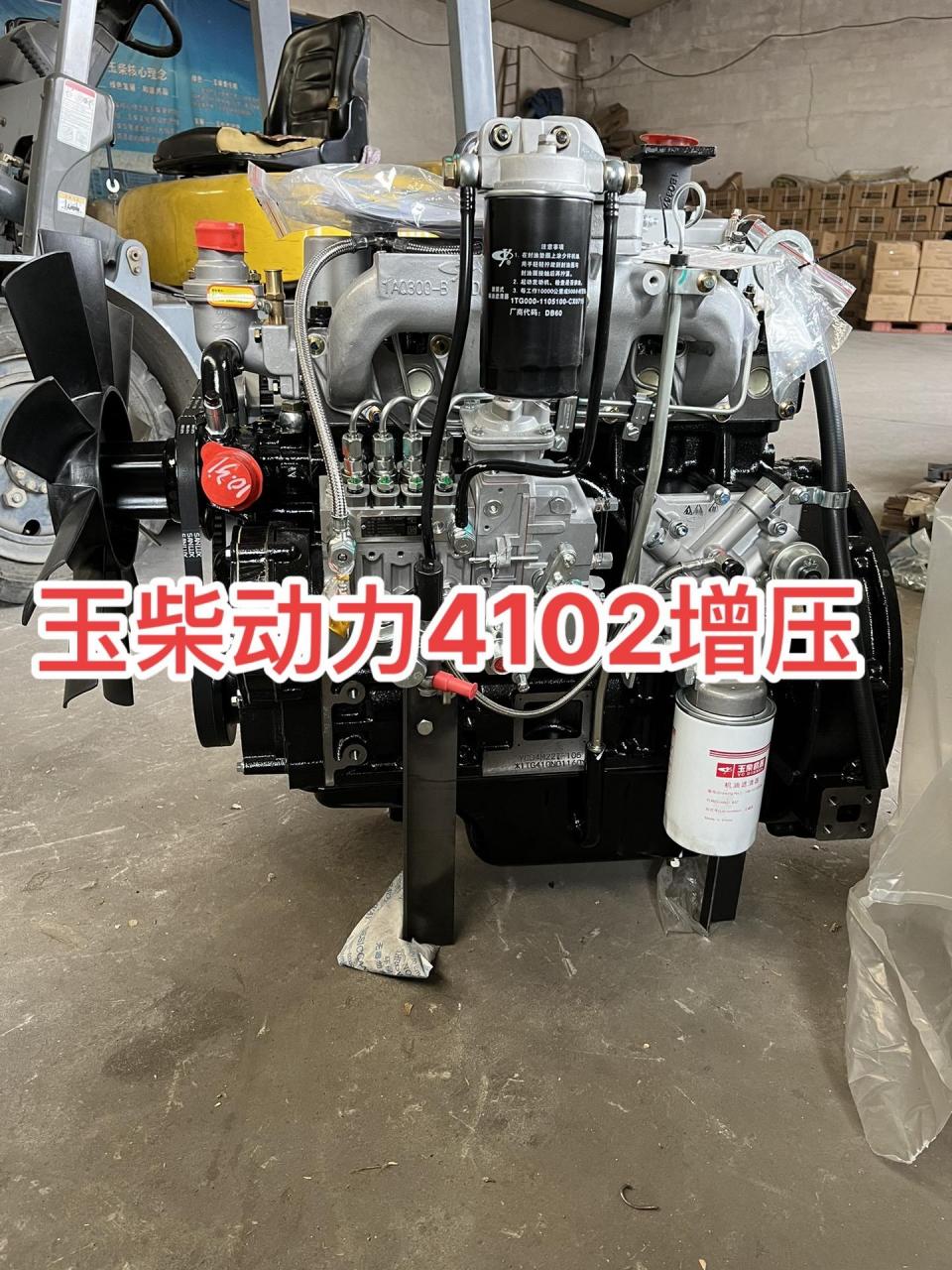 广西玉柴动力4102增压系列!