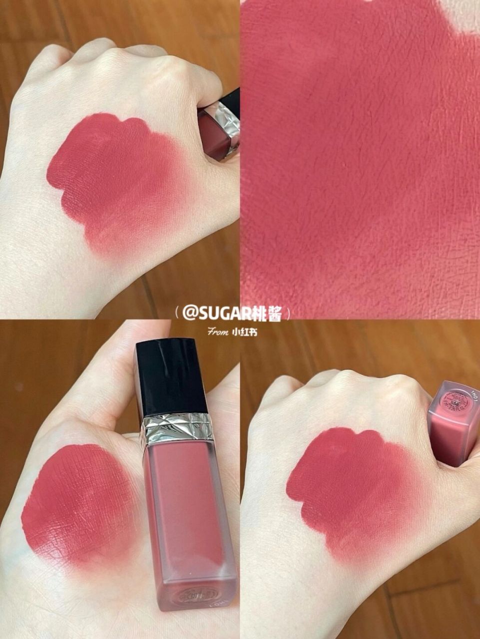 dior558真是嫩妹的天菜呀～ 活脱脱的清纯蔷薇白桃色 显白不挑皮 温温