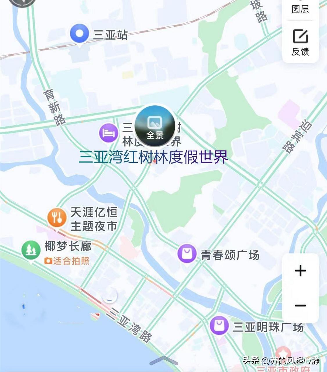 久闻三亚红树林度假酒店的大名,今天第一次遇到酒店的人.